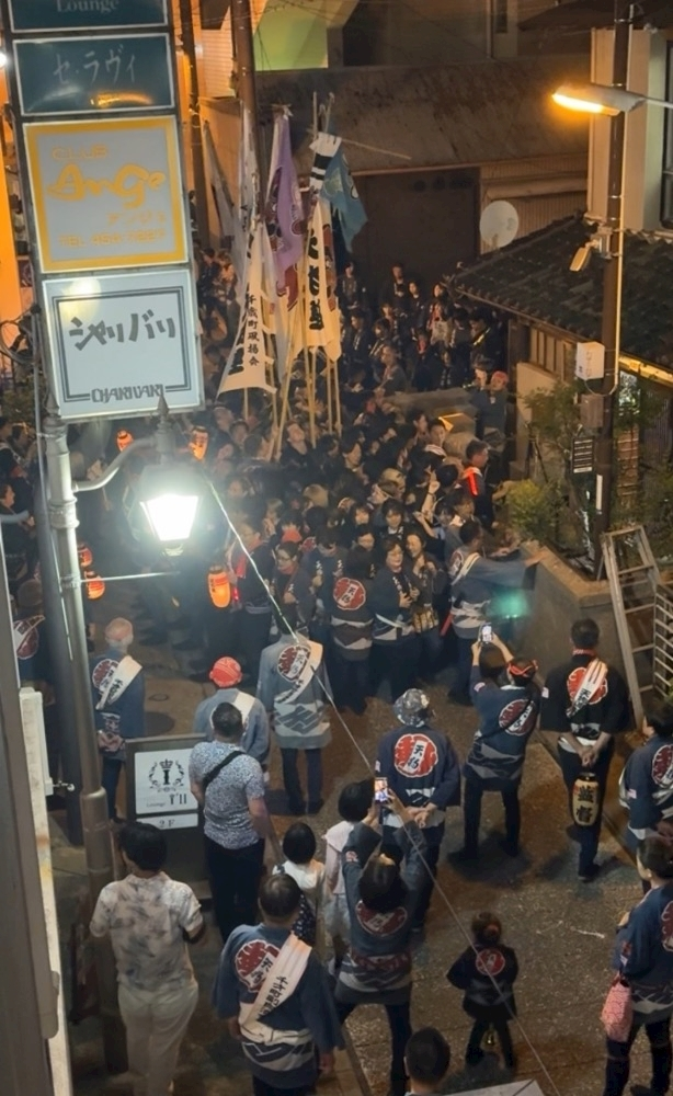 片寄 れおな
