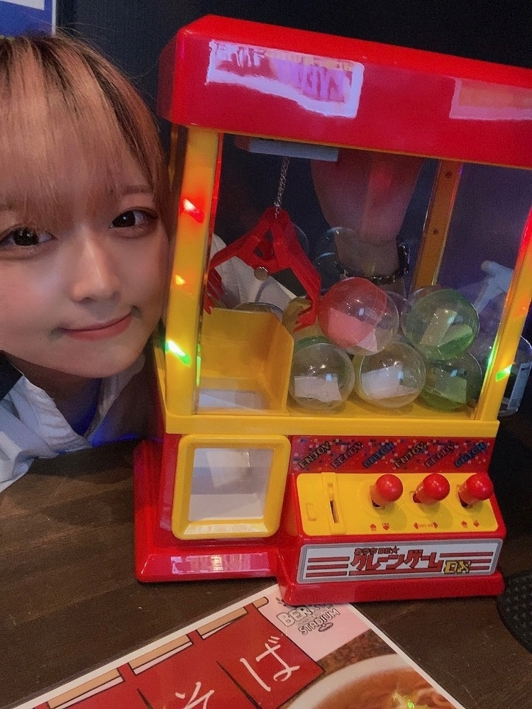 はな