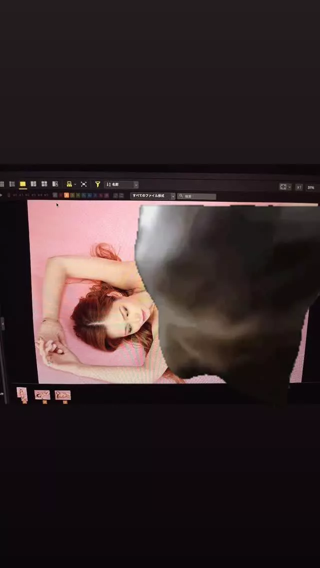 響音 涼