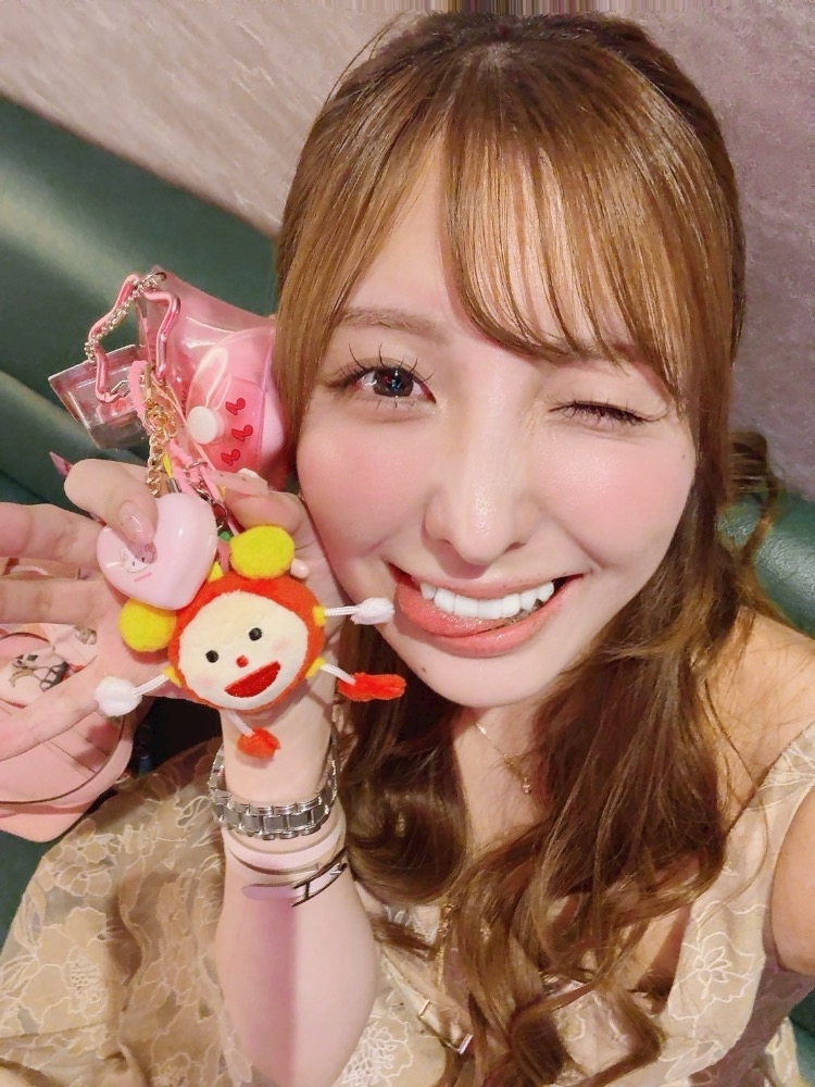 るな