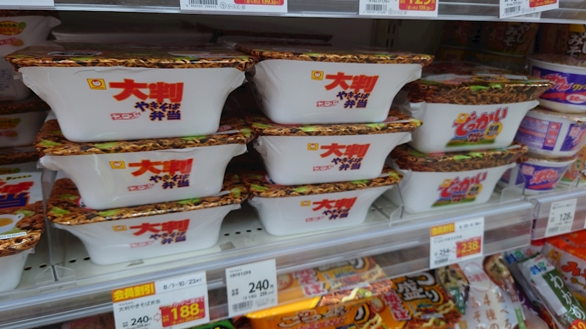 のはら かすみ