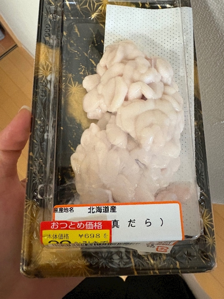 湊崎 さな