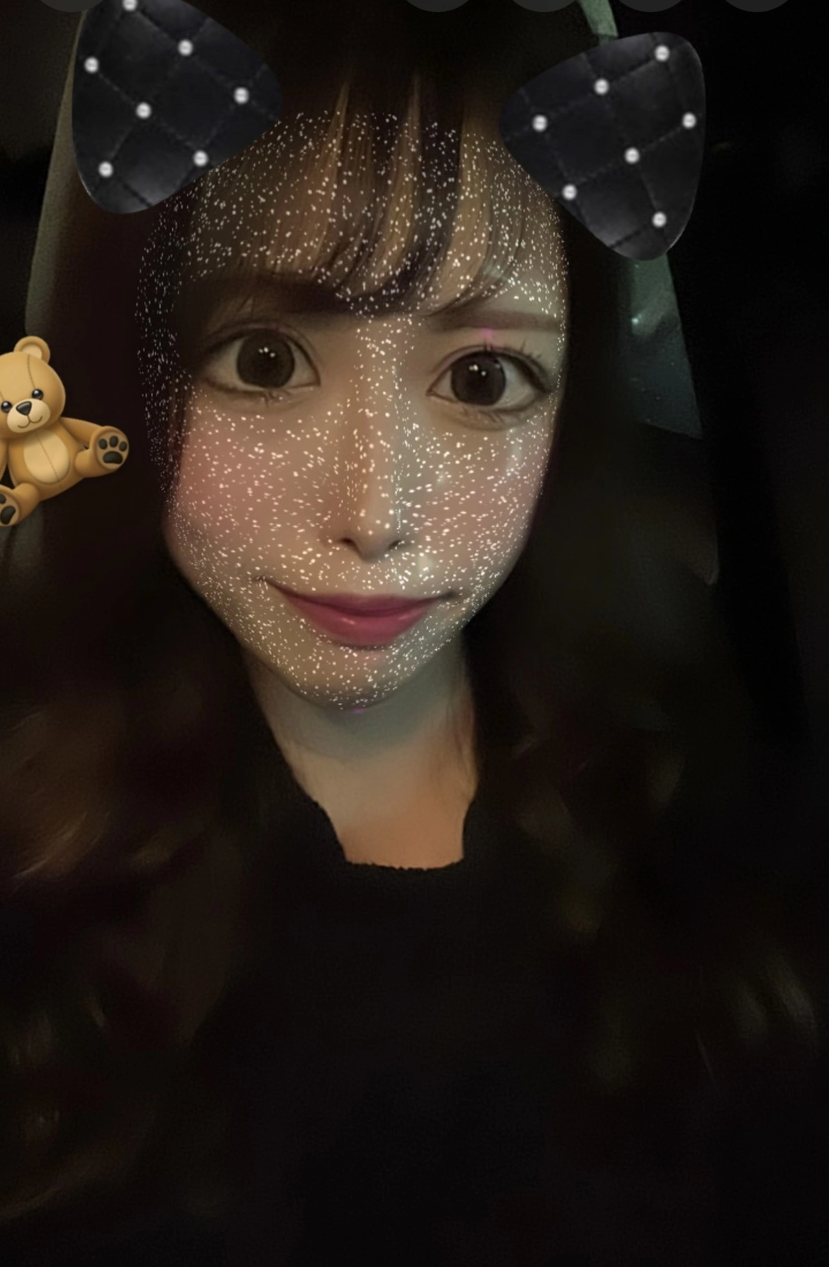 あいな