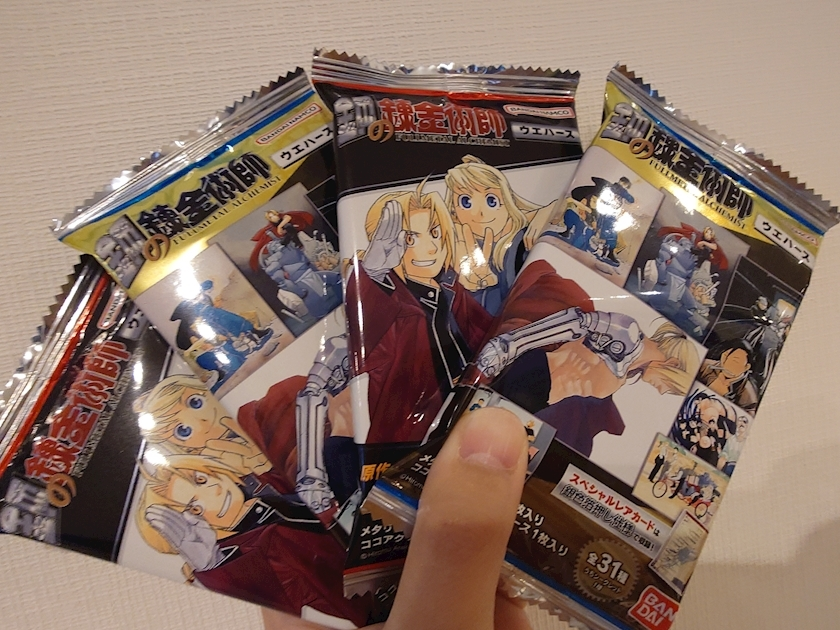 のはら かすみ