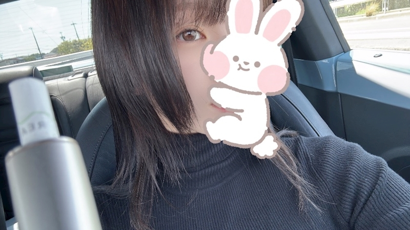 葉山 ゆうり