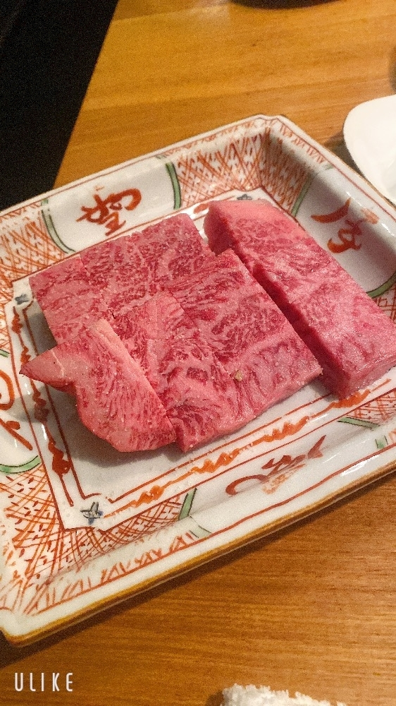 ふゆな