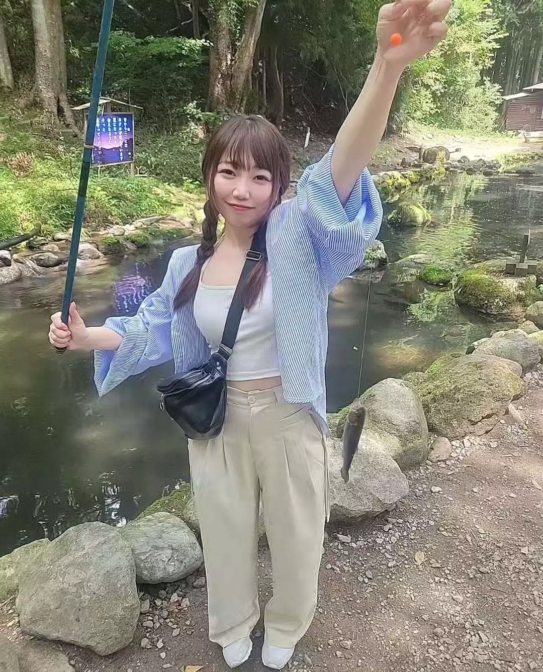 すい