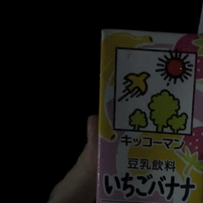 りり