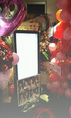 桃瀬 百華