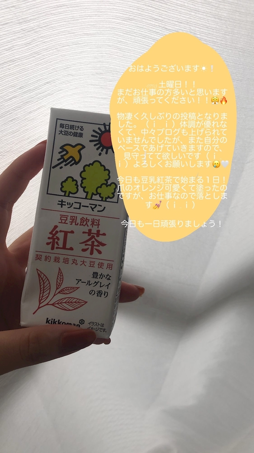 りん