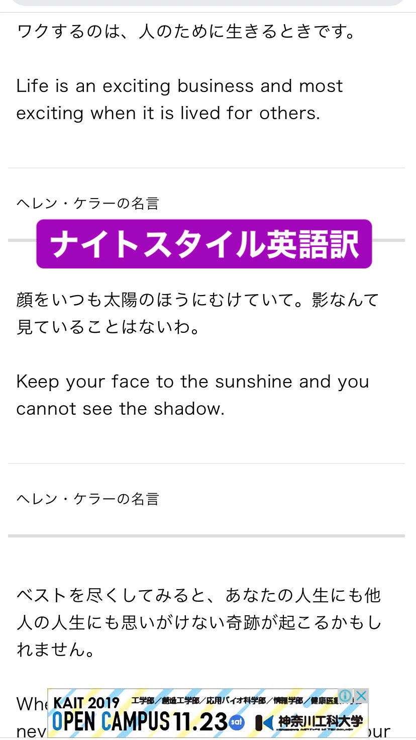 もも