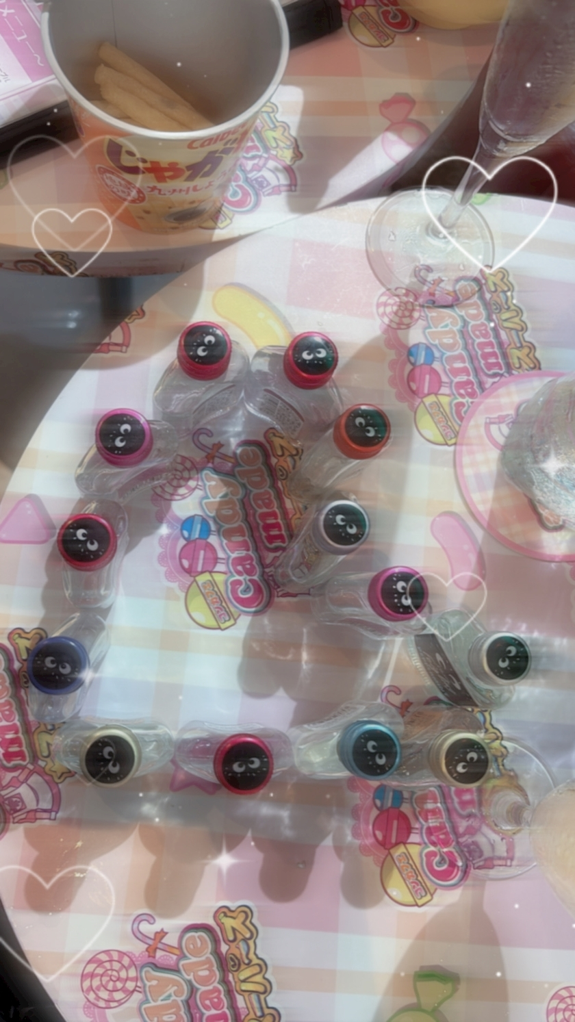 ボコボコりん