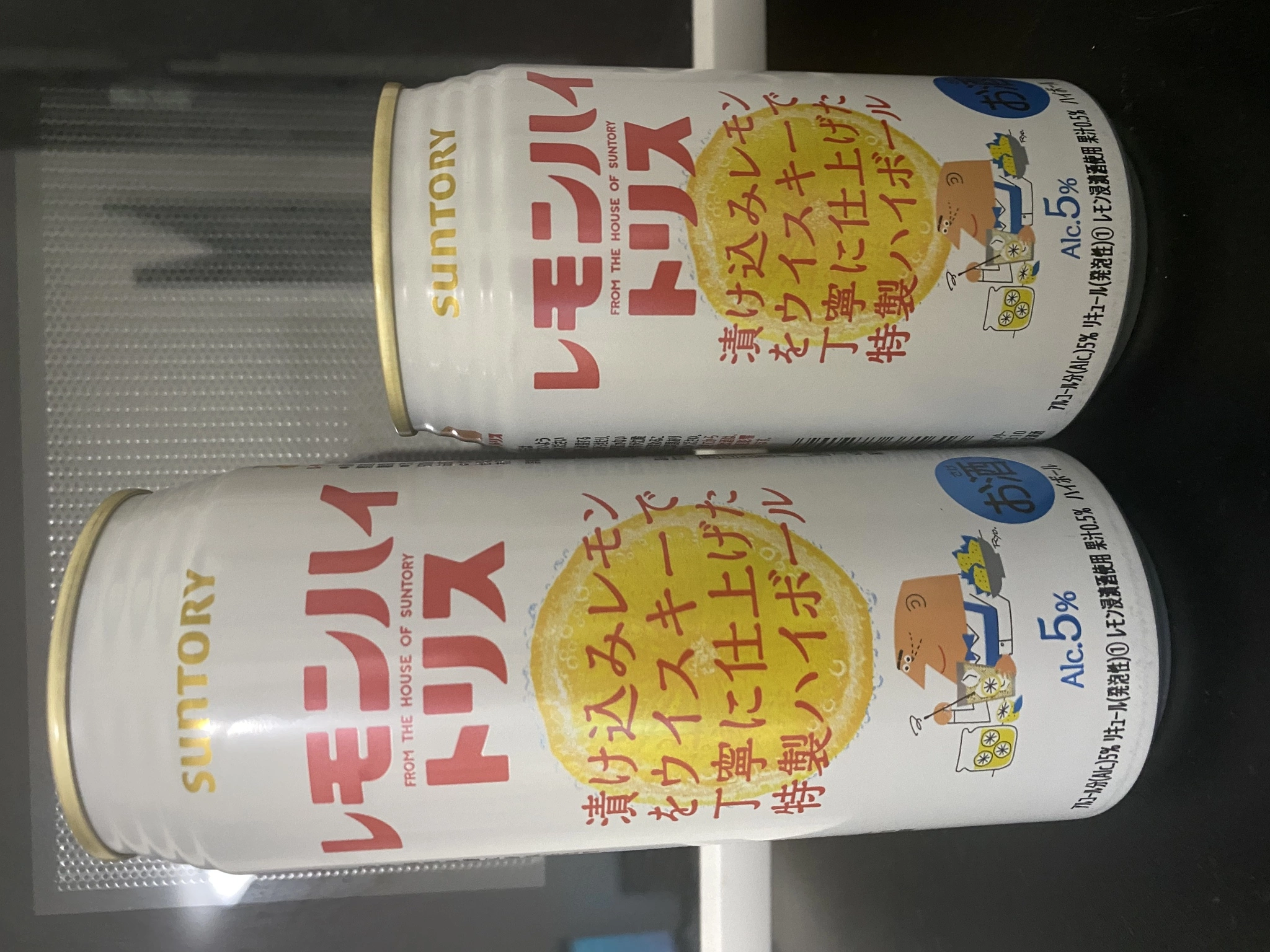 えれな♥えりぴ
