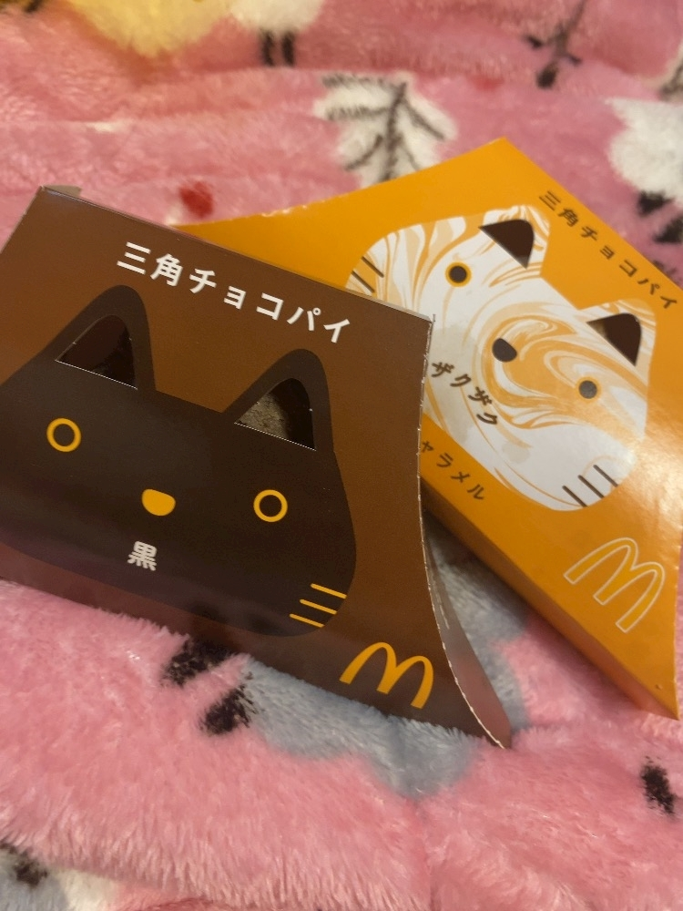 ふゆな
