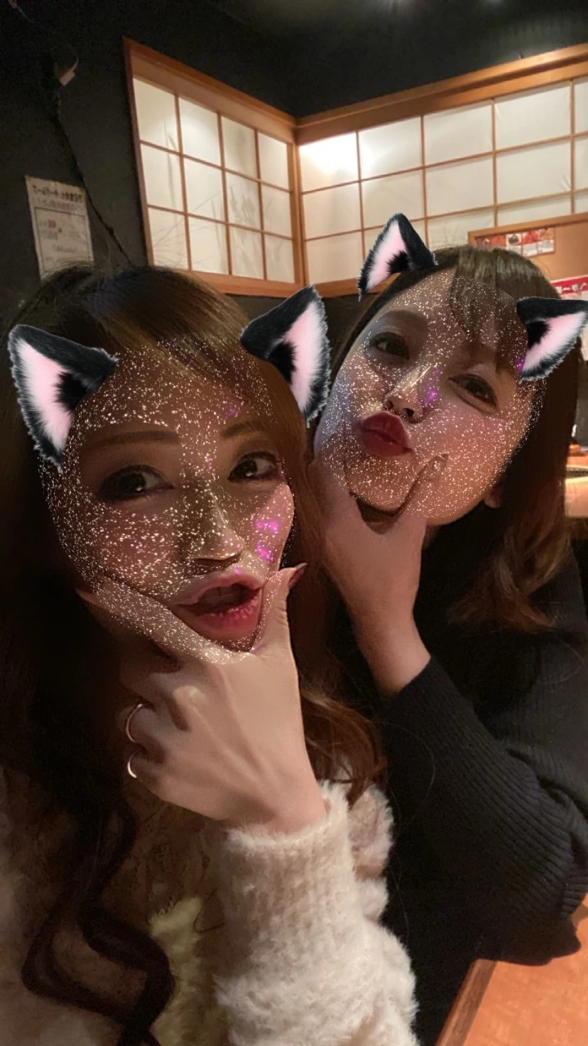 紫音