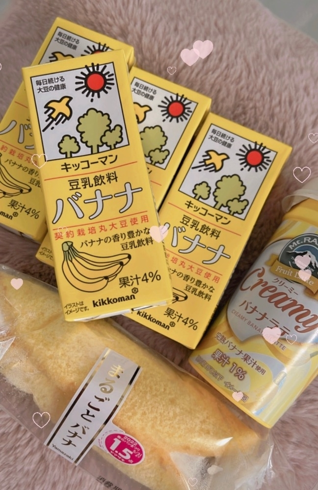 綾瀬 優