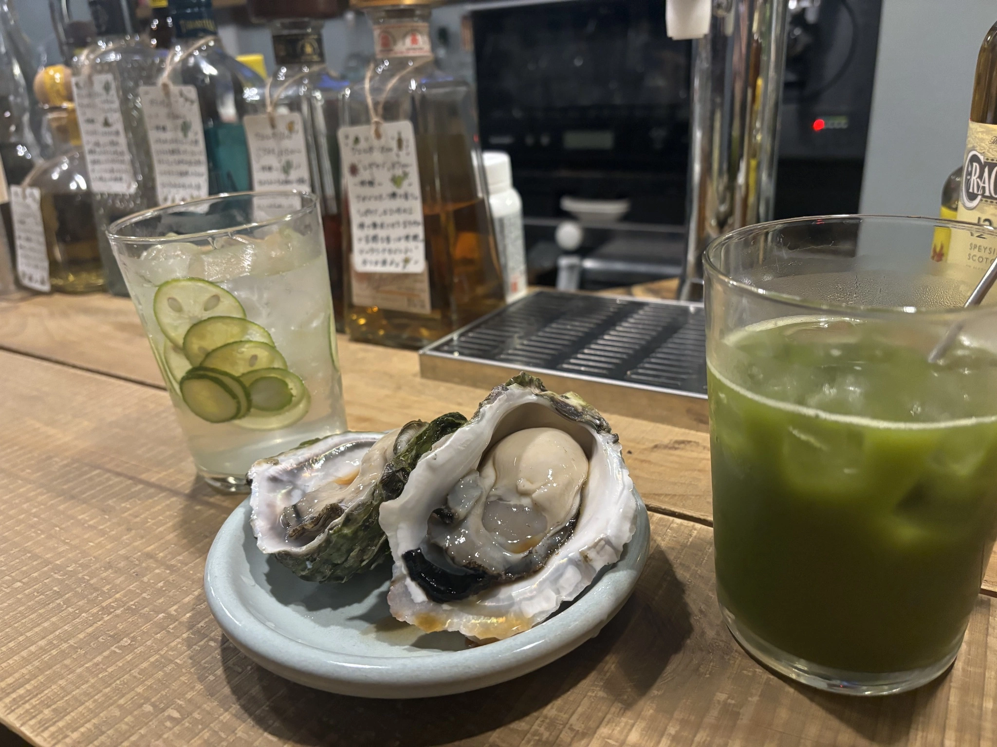 りん