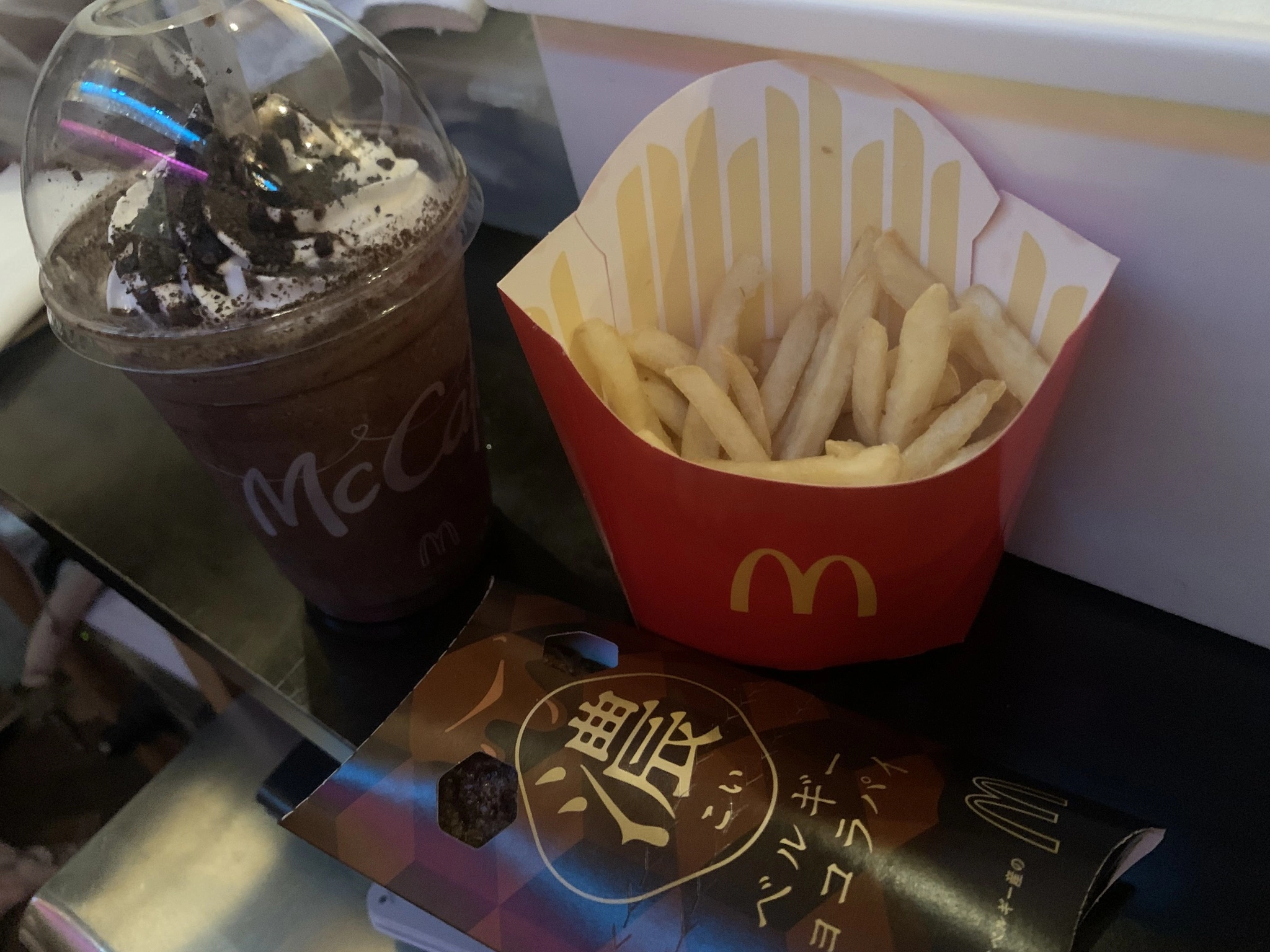 りん