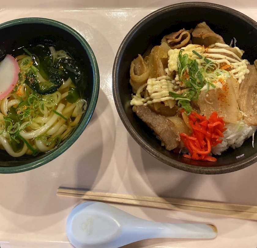 なつ