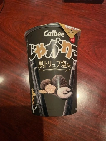 なな