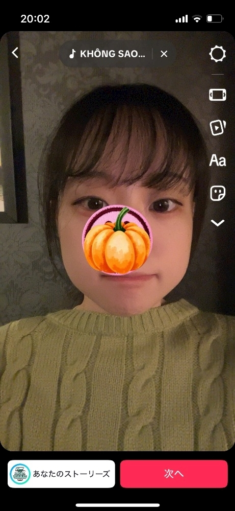 みや