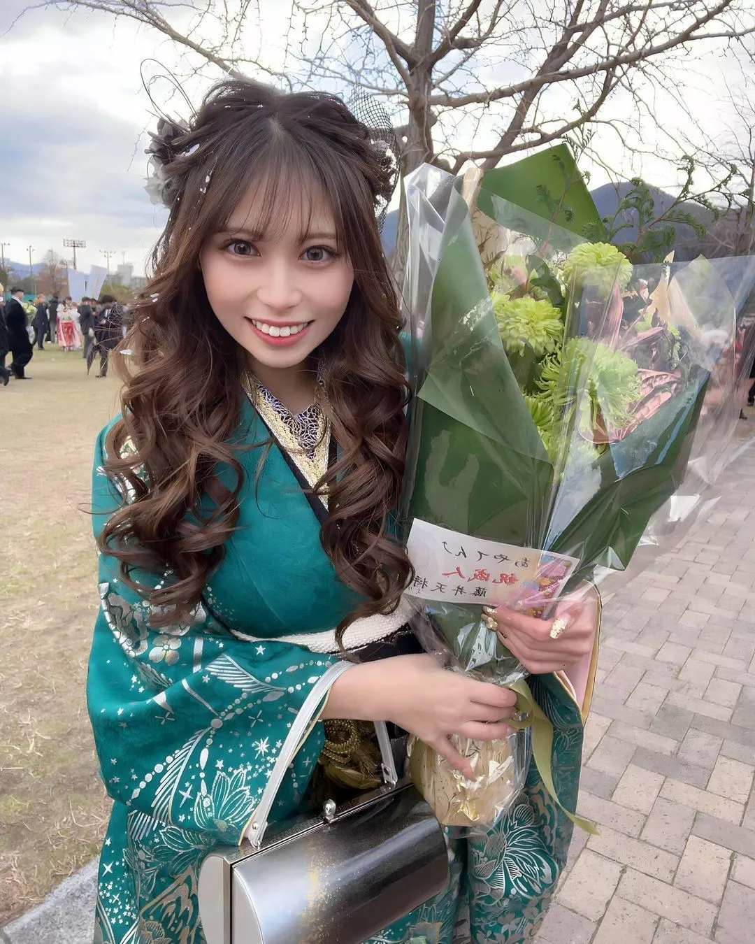 あや
