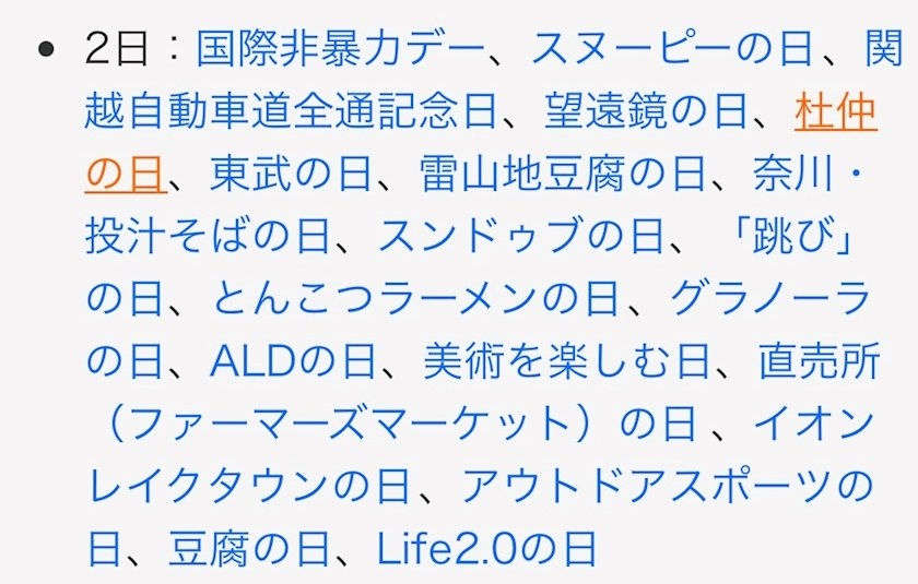 れみ