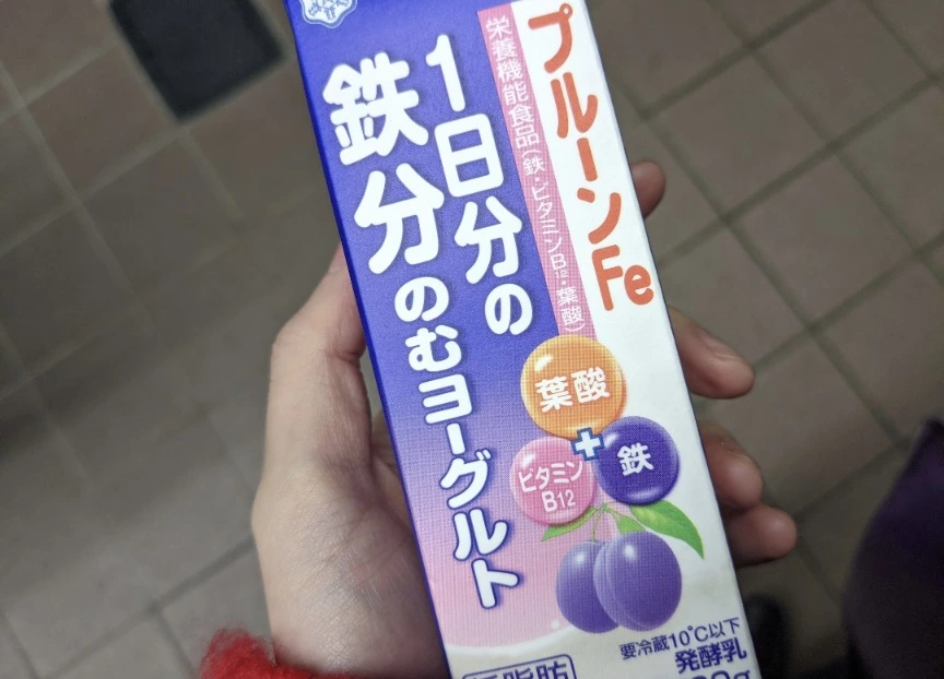 五条 椿