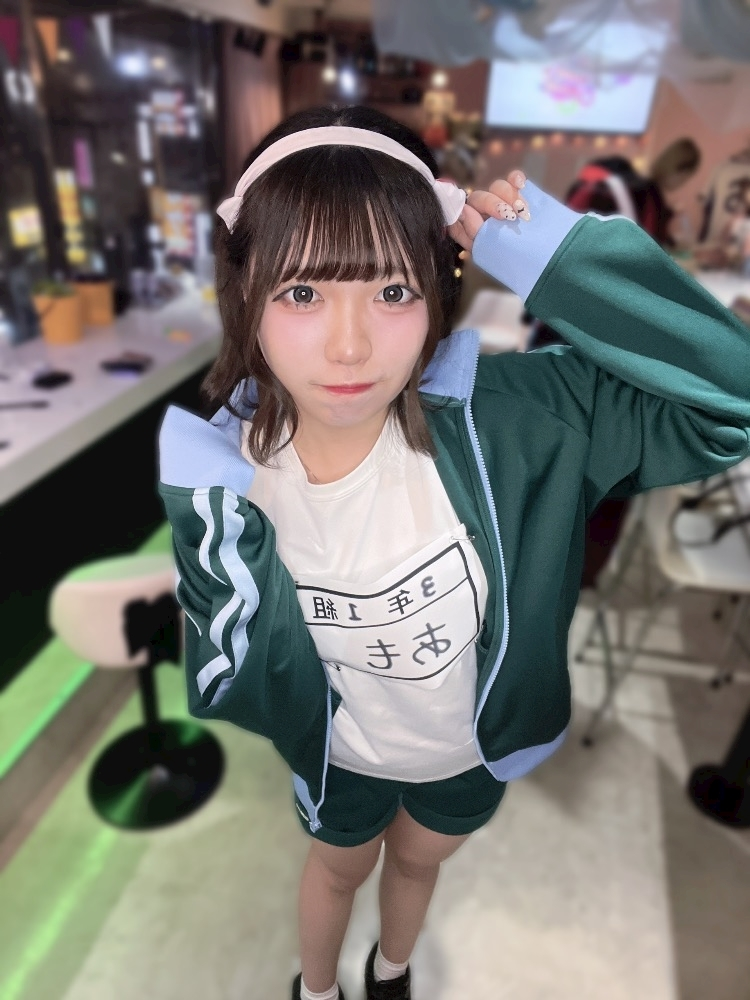 あも