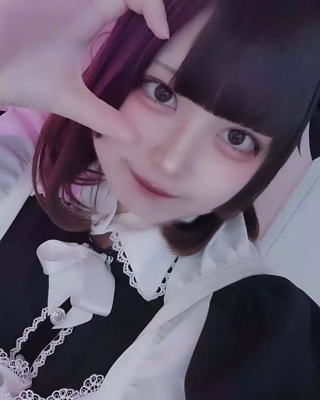 あお