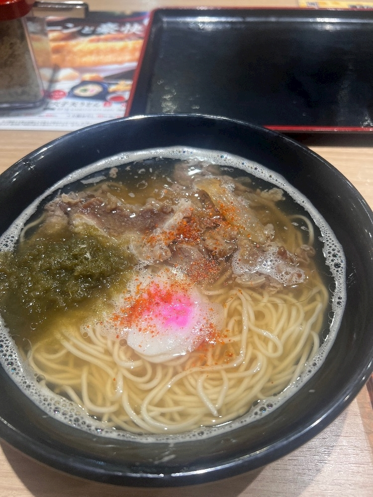 れな