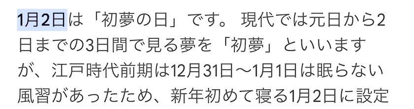 りん