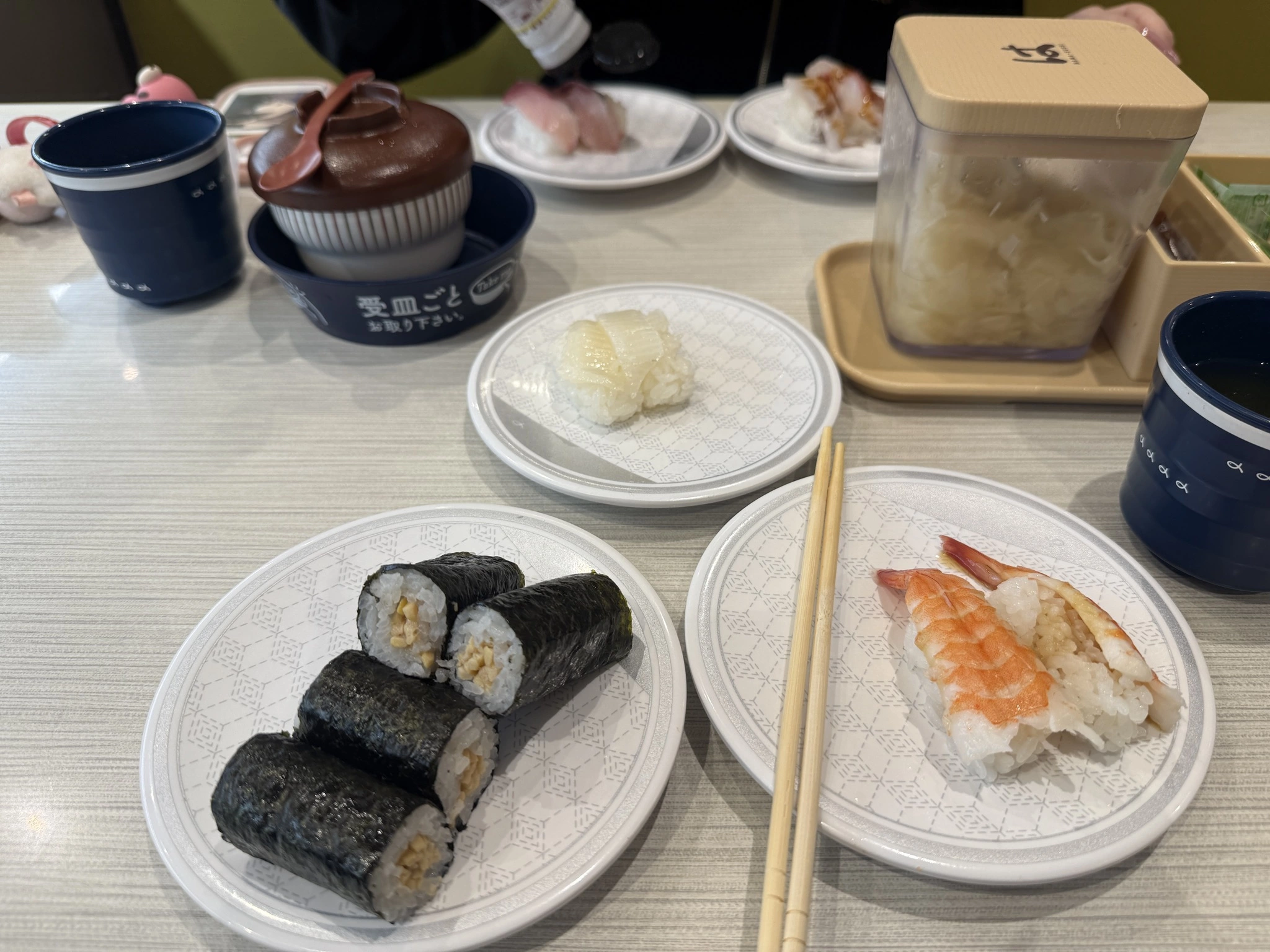 いちご