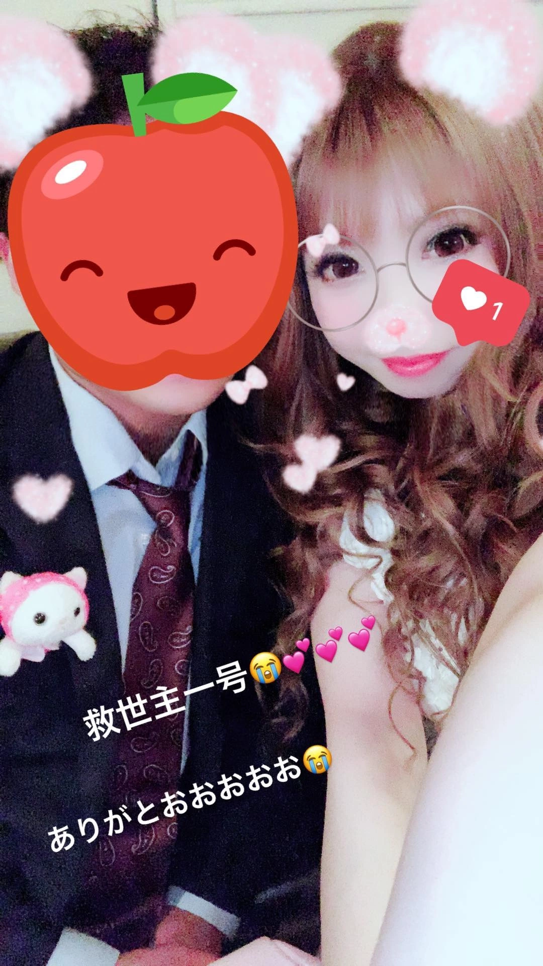 夢乃 サラ