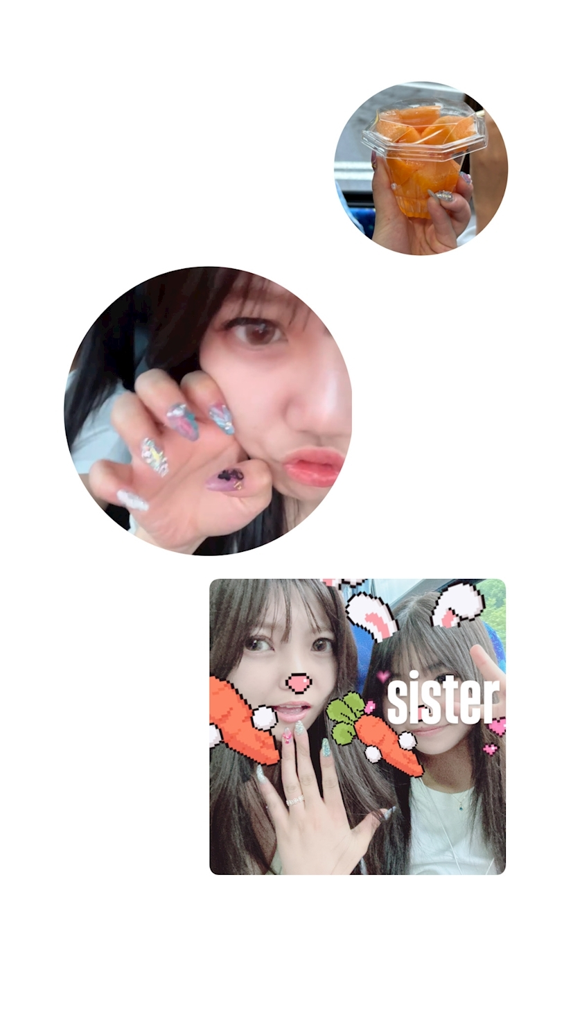 えりな