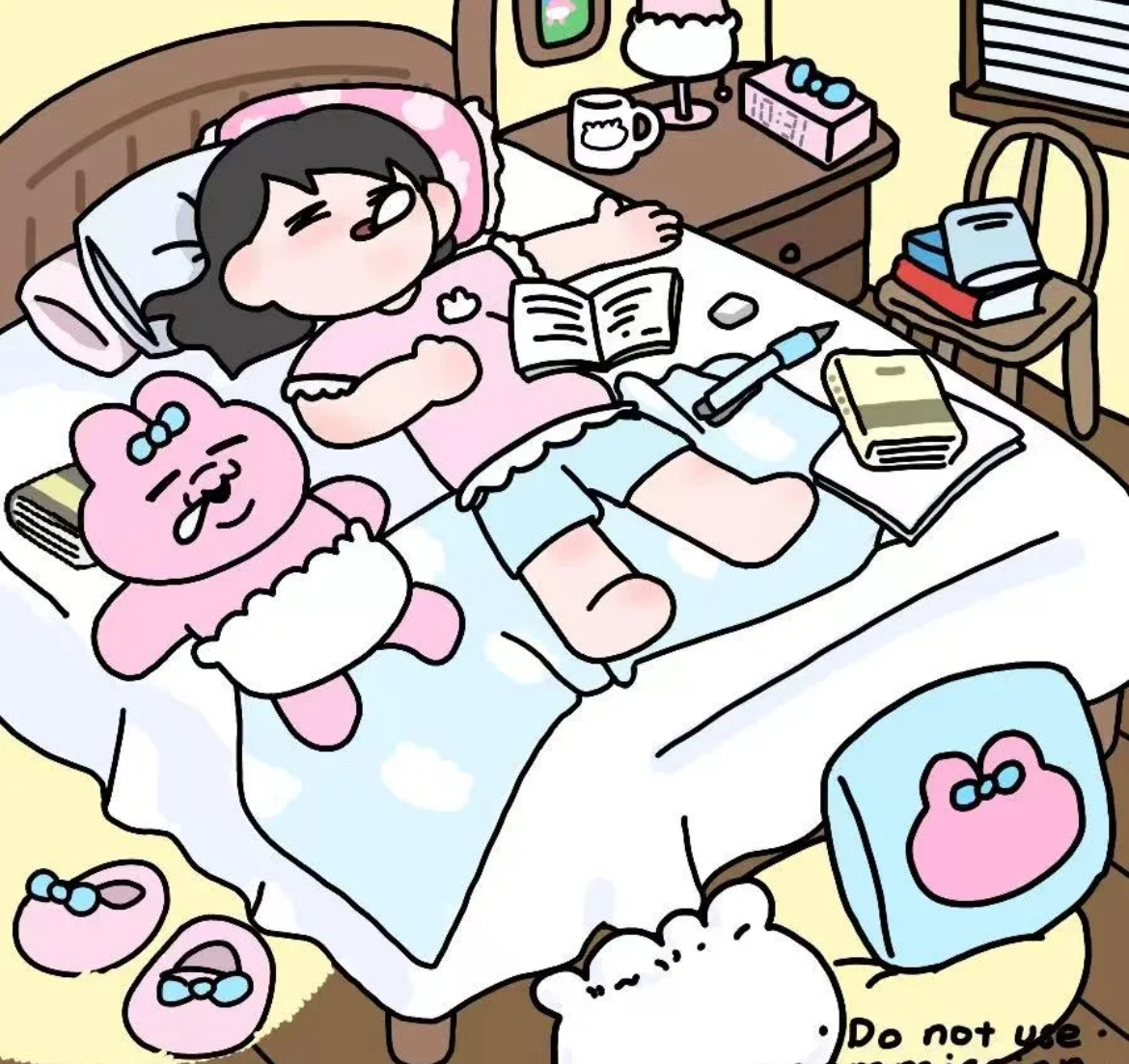 まなか