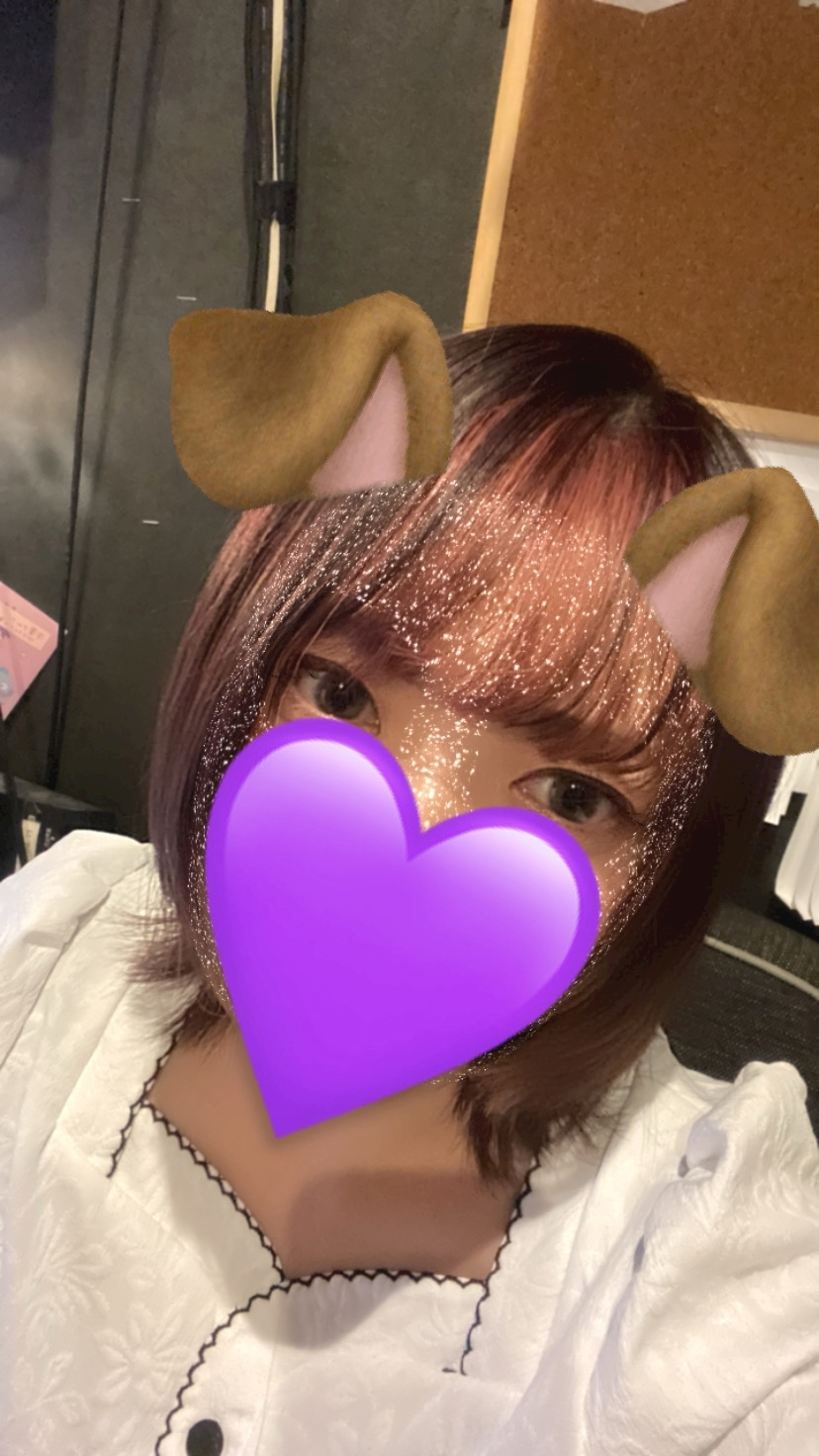 えりな