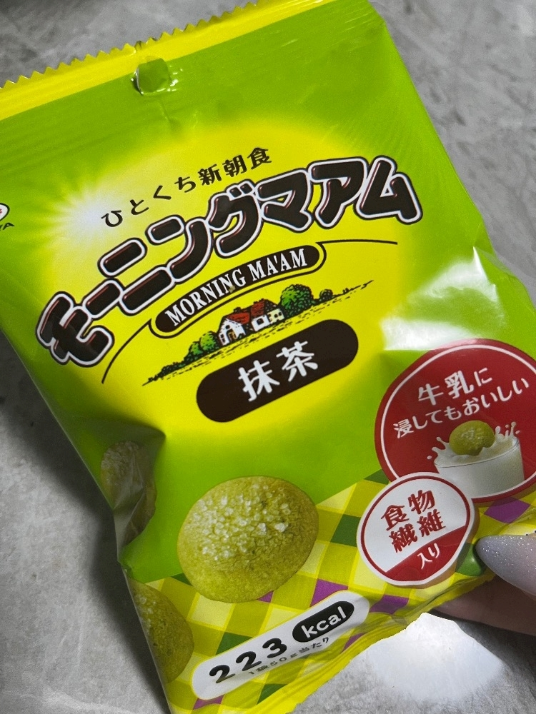 れおな