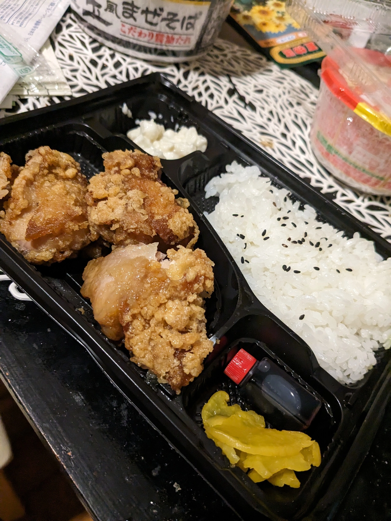 みゅう