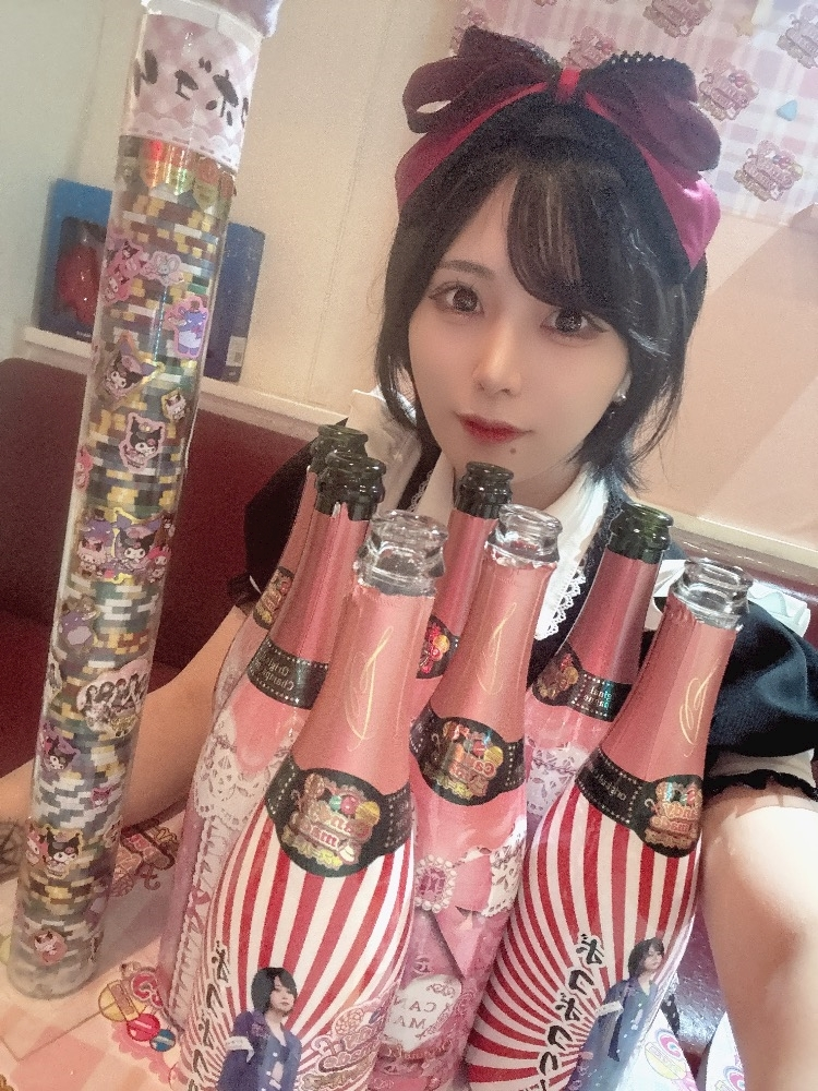ボコボコりん