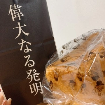美月