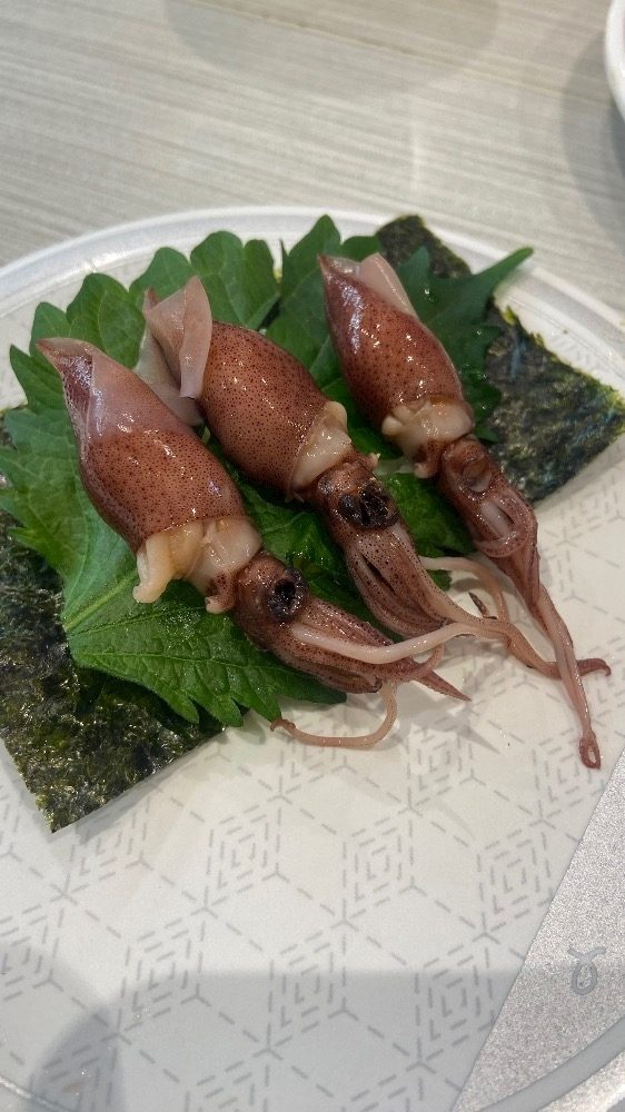 らん