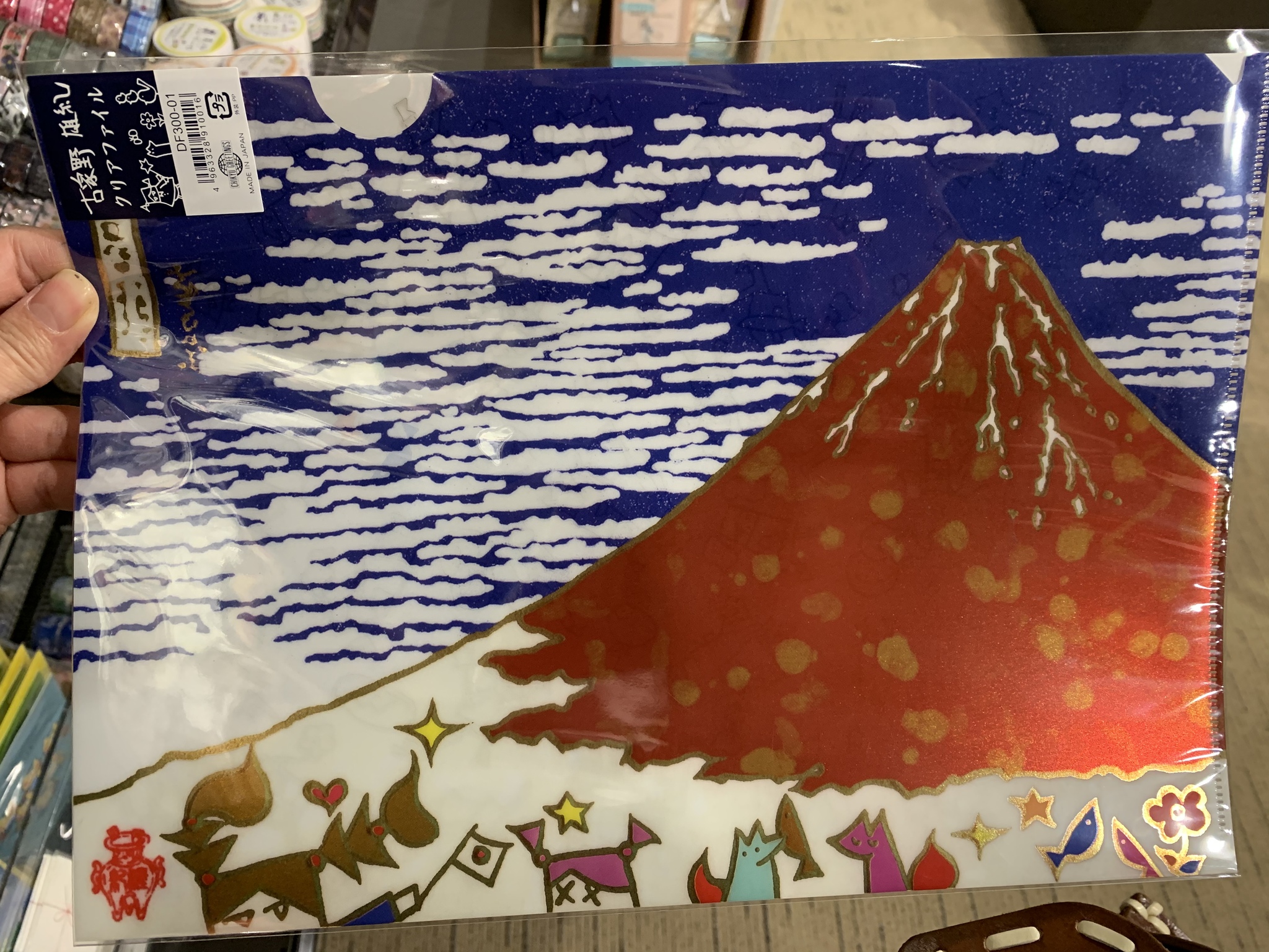 青山 もか