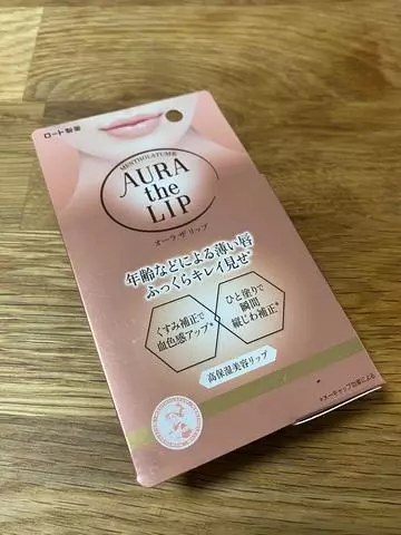 白石 愛莉