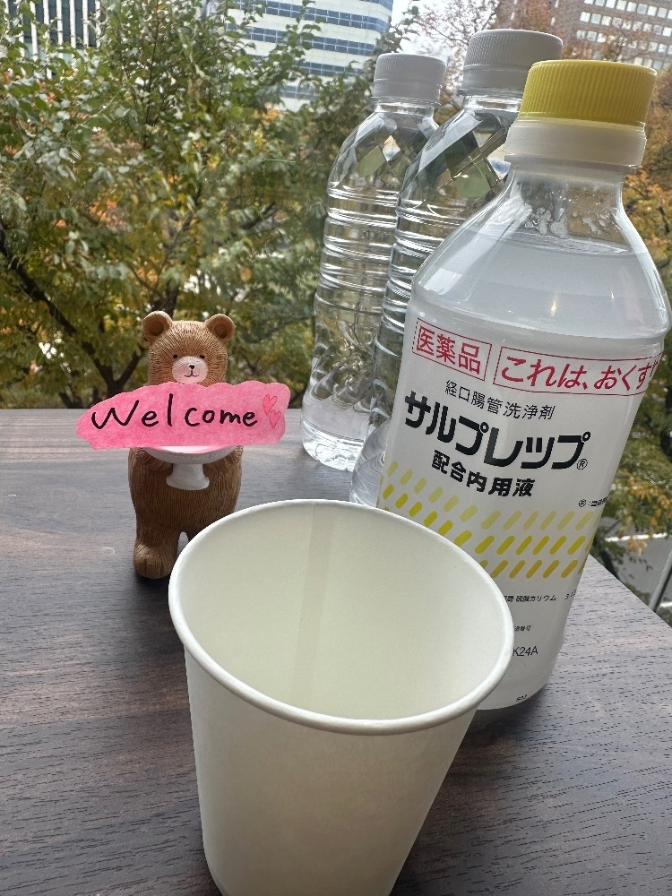 愛武 みゆう