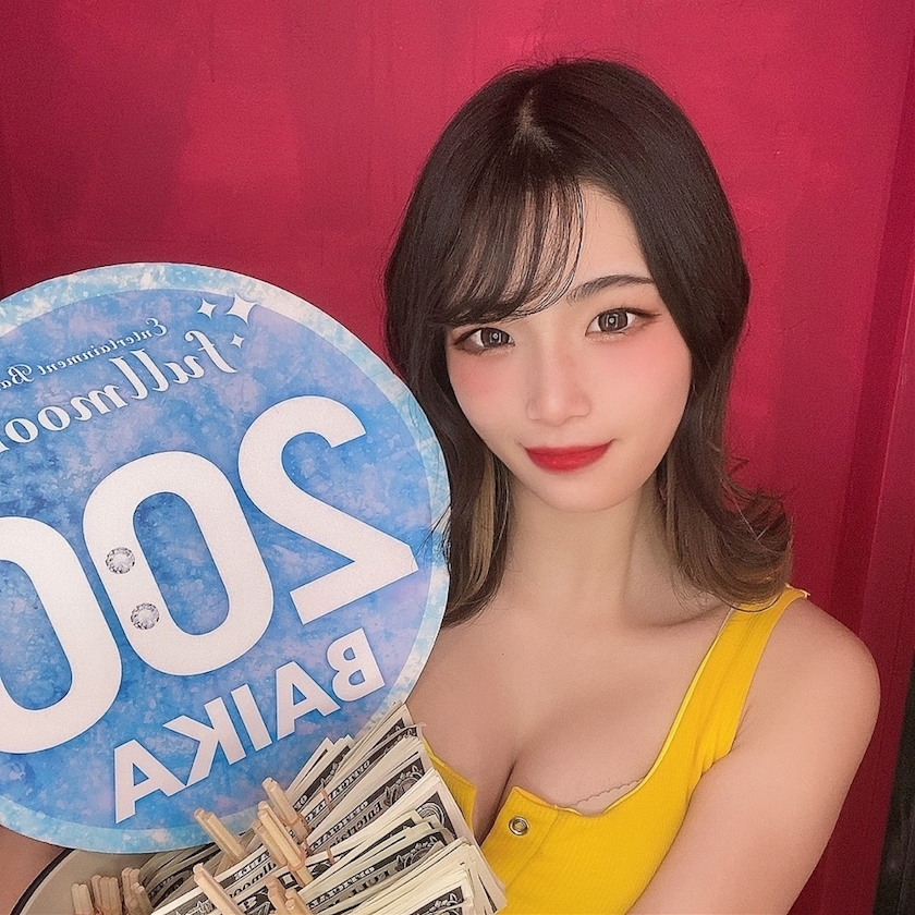 あいり