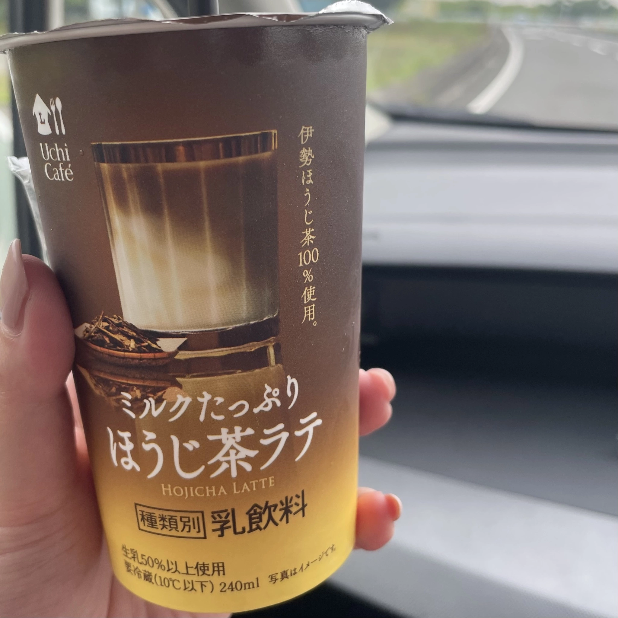 ちゃお
