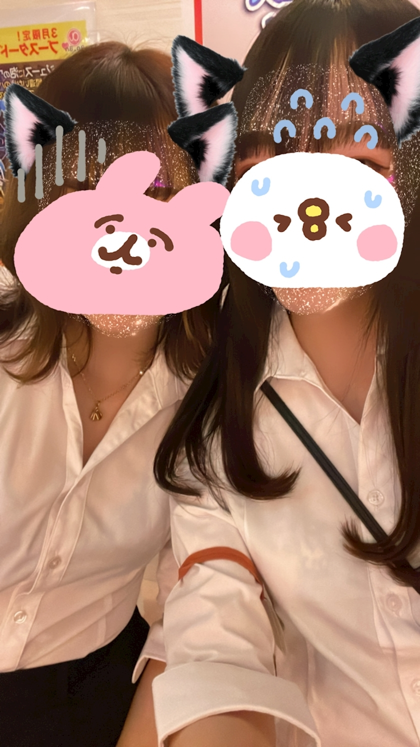 かな