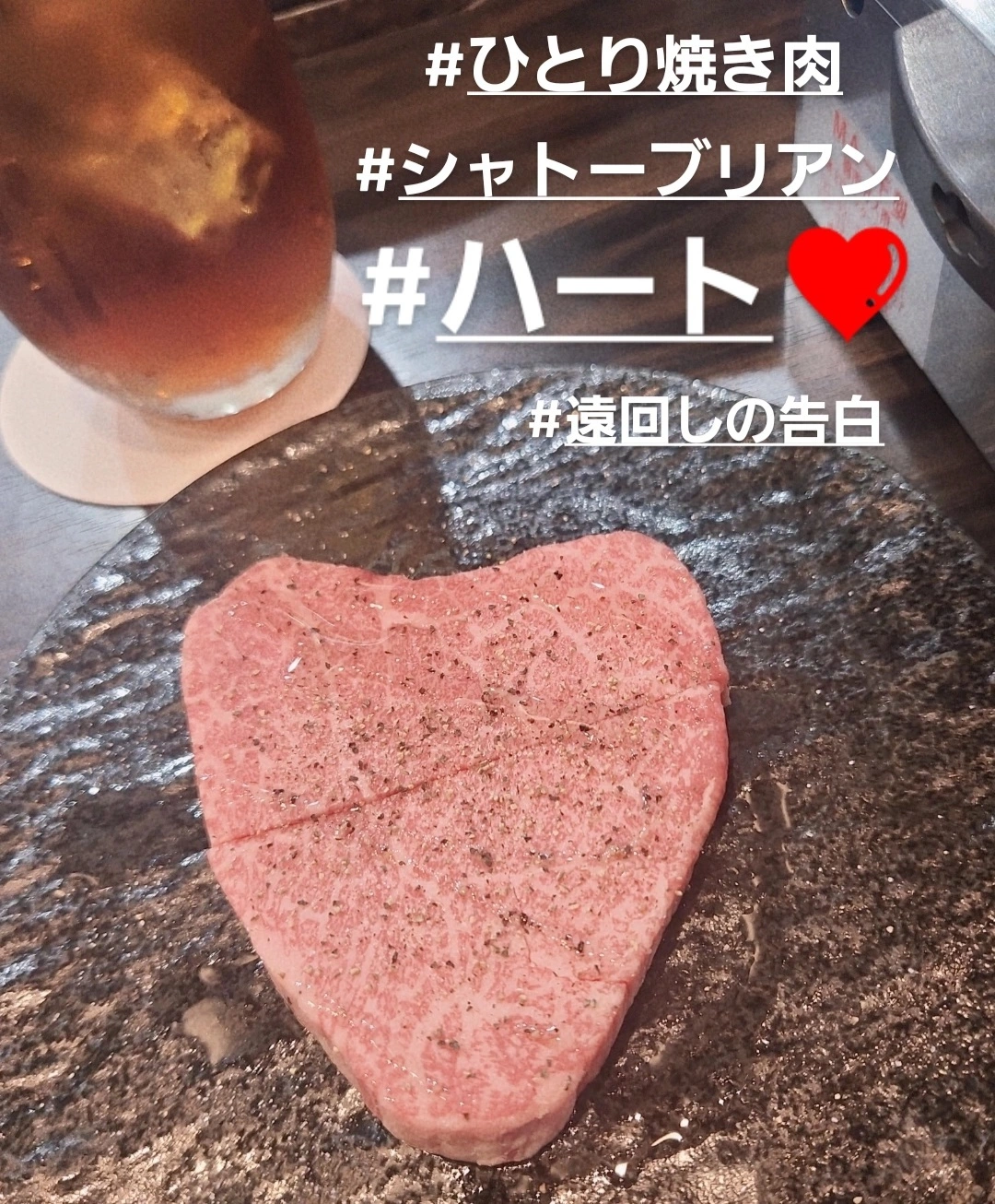 紫音