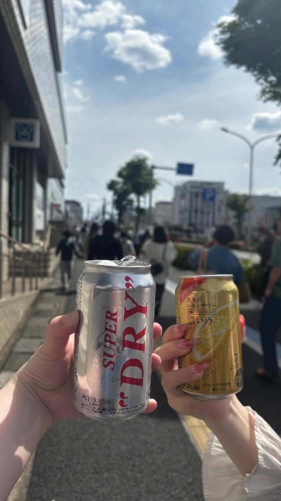 あーだこーだそら